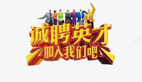 湖北水总水利水电建设股份